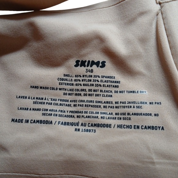 SKIMS Smoothing Intimates Full Coverage Bra Clay 34B NWT - Picture 4 of 4